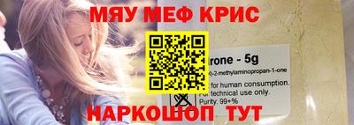 гашик Коммунар