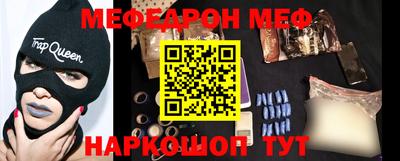 гашик Коммунар