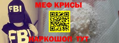трава Комсомольск-на-Амуре