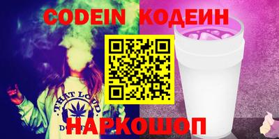 дистиллят марихуана Конаково