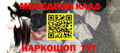 дистиллят марихуана Конаково