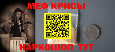 гашик Коммунар
