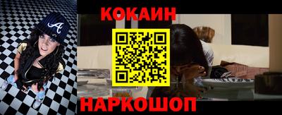 дистиллят марихуана Конаково