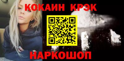 гашик Коммунар