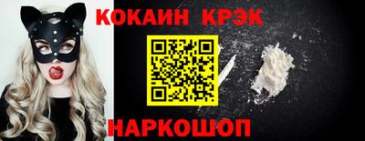 гашик Коммунар