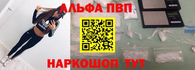 гашик Коммунар