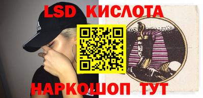 дистиллят марихуана Конаково