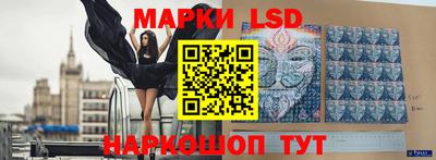 гашик Коммунар