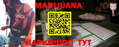 гашик Коммунар