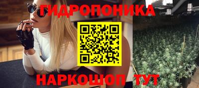 дистиллят марихуана Конаково