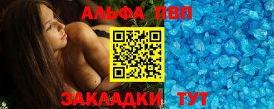 гашик Коммунар