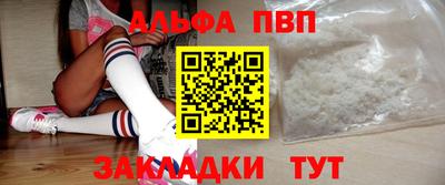 гашик Коммунар