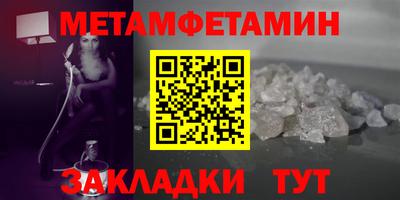 дистиллят марихуана Конаково