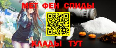 трава Комсомольск-на-Амуре