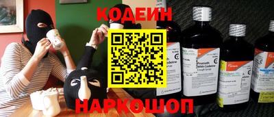 гашик Коммунар