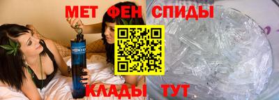 трава Комсомольск-на-Амуре