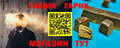 дистиллят марихуана Конаково