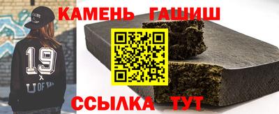 дистиллят марихуана Конаково