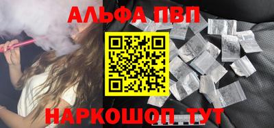 гашик Коммунар
