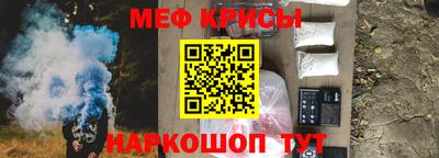 трава Комсомольск-на-Амуре