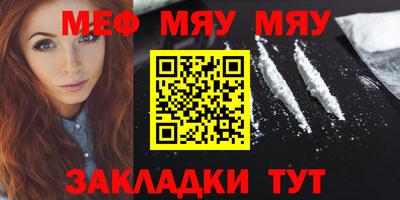 гашик Коммунар