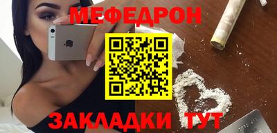 гашик Коммунар